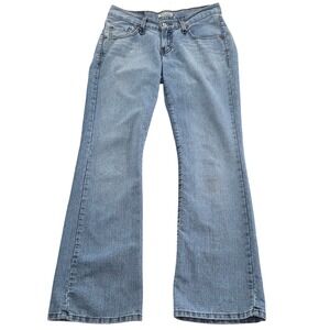 Levis 550 Relaxed Tapered Jeans Womens‎ Size 7M Light Wash Denim Bootcut